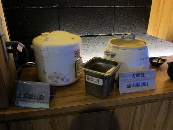 田季石板燒肉：(口碑券）好吃好玩來玩創意石板料理 －田季石板燒肉