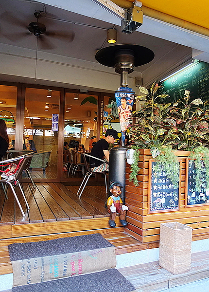 ALi Food&Cafe:【台北市】 南京西路25巷的「ALi FOOD&CAFE」