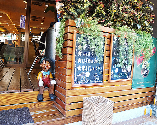 ALi Food&Cafe:【台北市】 南京西路25巷的「ALi FOOD&CAFE」