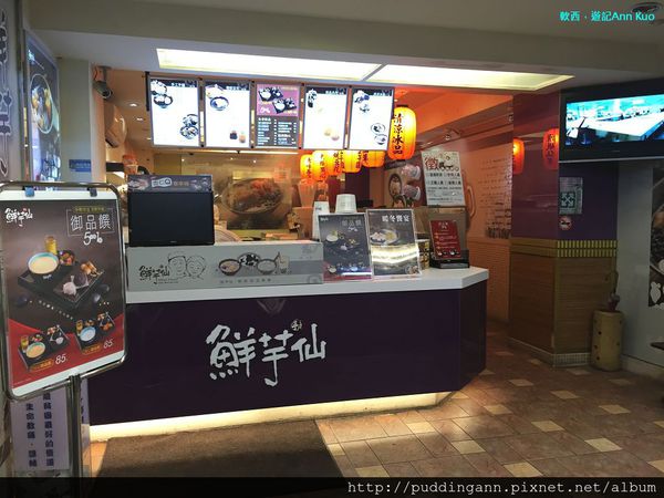 2015-04-12 20.23.11.jpg