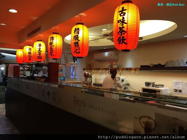 2015-04-12 20.30.46.jpg