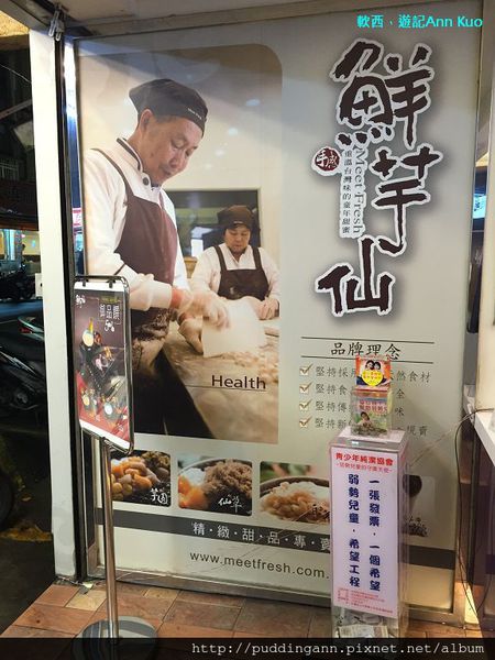 2015-04-12 20.27.17.jpg