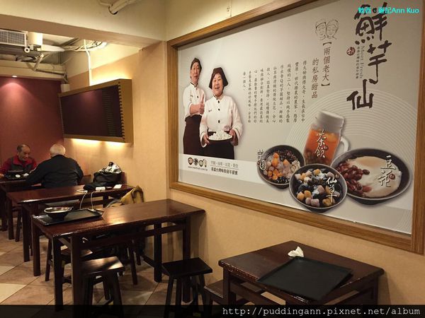 2015-04-12 20.30.30.jpg