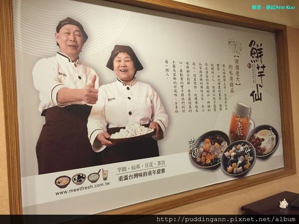 2015-04-12 20.30.06.jpg