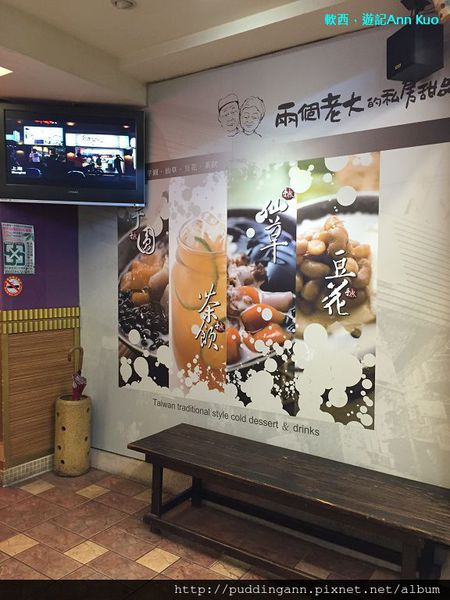 2015-04-12 20.23.37.jpg