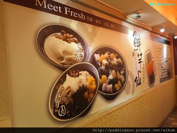 2015-04-12 20.30.51.jpg