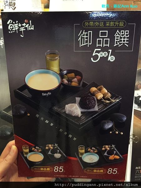 2015-04-12 20.25.57.jpg