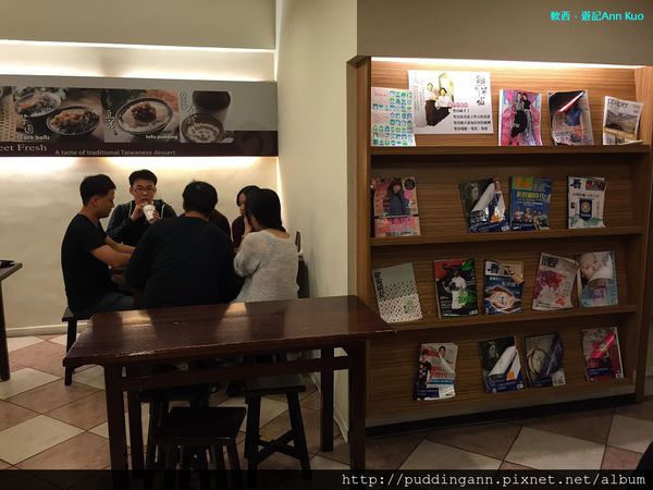 2015-04-12 20.33.42.jpg