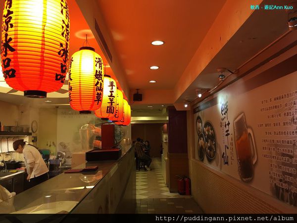 2015-04-12 20.27.03.jpg