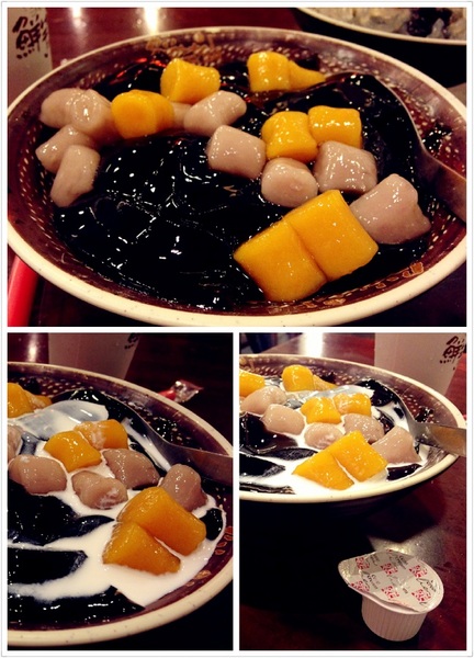 鮮芋仙(微風店):【券】鮮芋仙(微風店):限價免費體驗~難以忘懷精緻甜品好味道