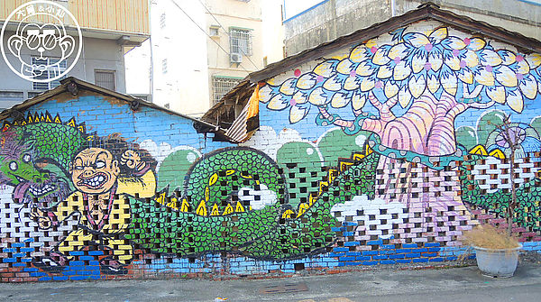 橋頭鄉白樹社區：作伙來企投【高雄･白樹社區】彩繪社區又一枚