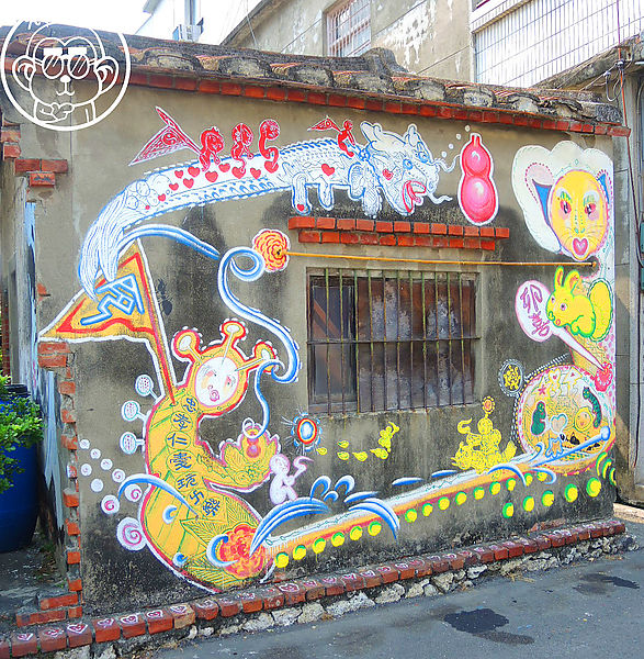 橋頭鄉白樹社區：作伙來企投【高雄･白樹社區】彩繪社區又一枚