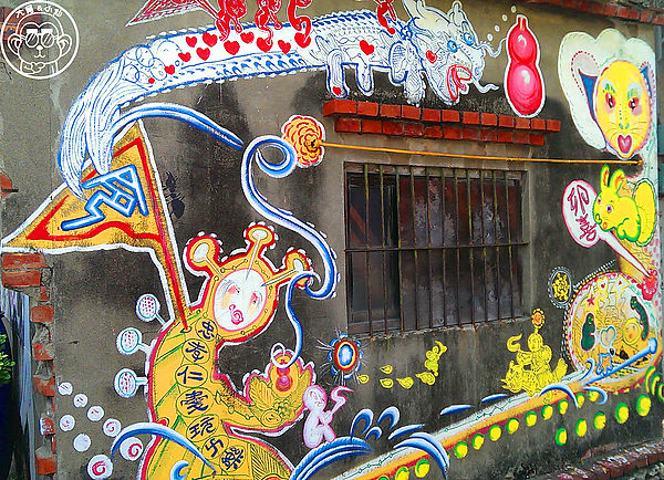 橋頭鄉白樹社區：作伙來企投【高雄･白樹社區】彩繪社區又一枚