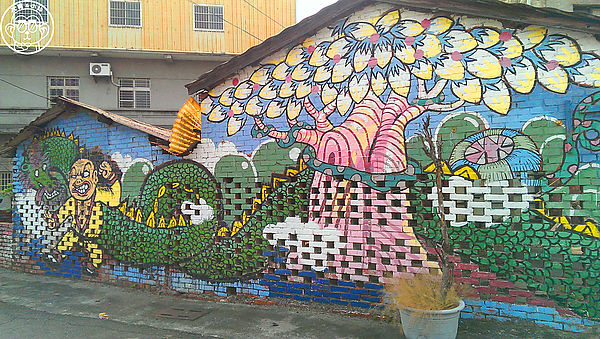 橋頭鄉白樹社區：作伙來企投【高雄･白樹社區】彩繪社區又一枚