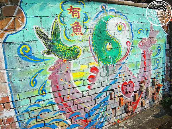 橋頭鄉白樹社區：作伙來企投【高雄･白樹社區】彩繪社區又一枚