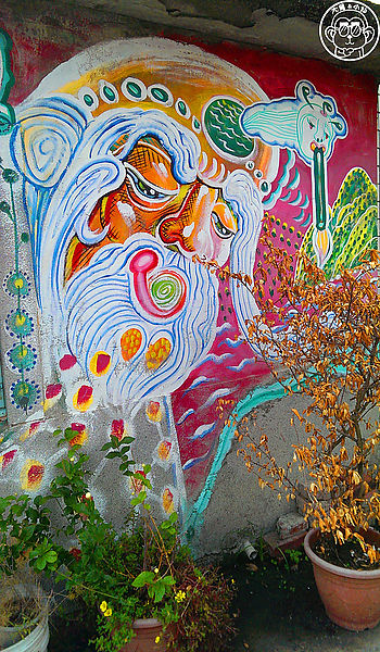 橋頭鄉白樹社區：作伙來企投【高雄･白樹社區】彩繪社區又一枚