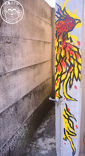 橋頭鄉白樹社區：作伙來企投【高雄･白樹社區】彩繪社區又一枚