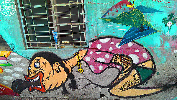 橋頭鄉白樹社區：作伙來企投【高雄･白樹社區】彩繪社區又一枚