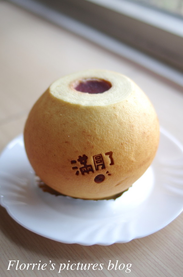 元樂年輪蛋糕(新生店)：台北中山區美食~元樂年輪蛋糕--草莓蘋果年輪蛋糕~與眾不同的彌月禮