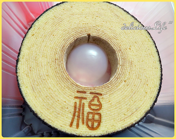 黑芝麻年輪蛋糕2