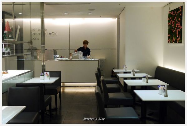 pâtisserie Sadaharu AOKI paris(青木定治旗艦店)：捷運中山站.青木定治晶華酒店門市