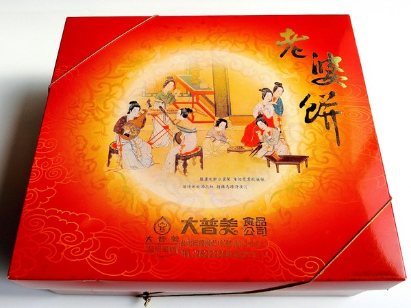 大普美蛋糕:大普美蛋糕