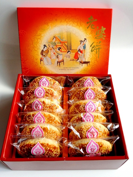 大普美蛋糕:大普美蛋糕