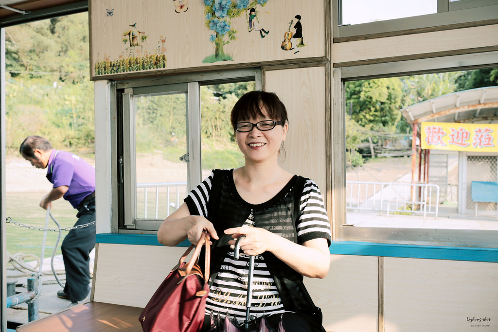 那個從枕頭山變成的薑母島