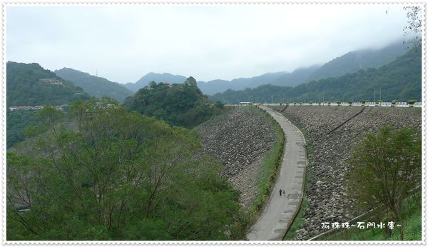 石門水庫22.JPG