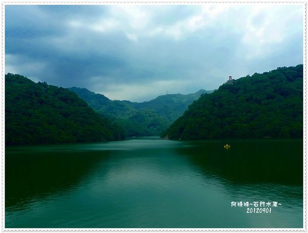 石門水庫53.JPG