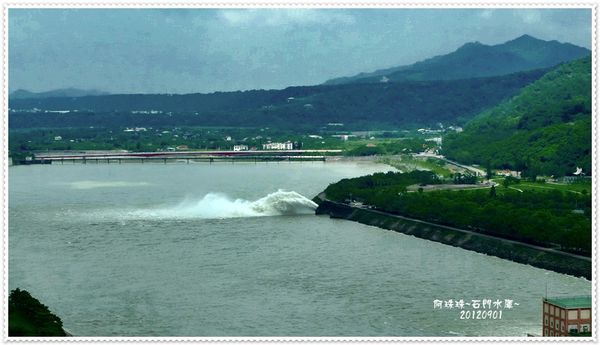 石門水庫49.JPG