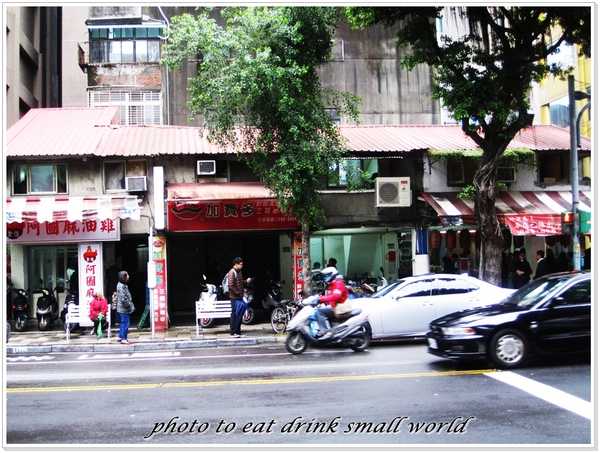 金佳美食(阿圖麻油雞)：喝了會醉的麻油雞