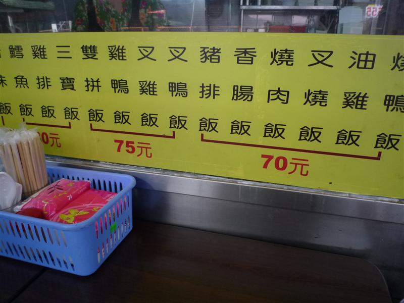 P1310745.JPG