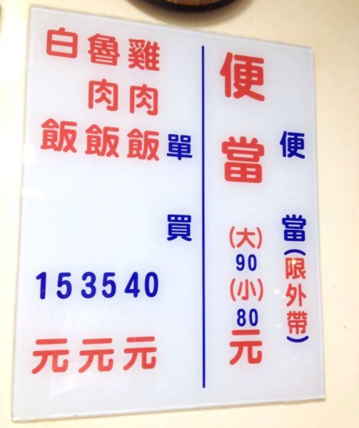 10455126_841651859186291_5390543218106518590_n