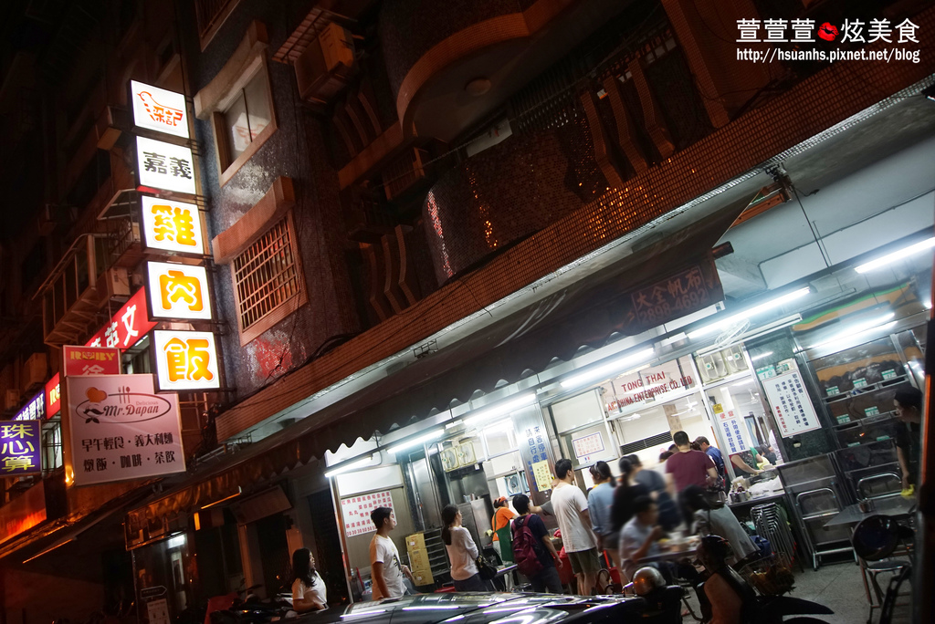 梁記雞肉飯 (2).JPG