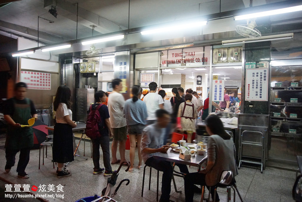 梁記雞肉飯 (3).JPG