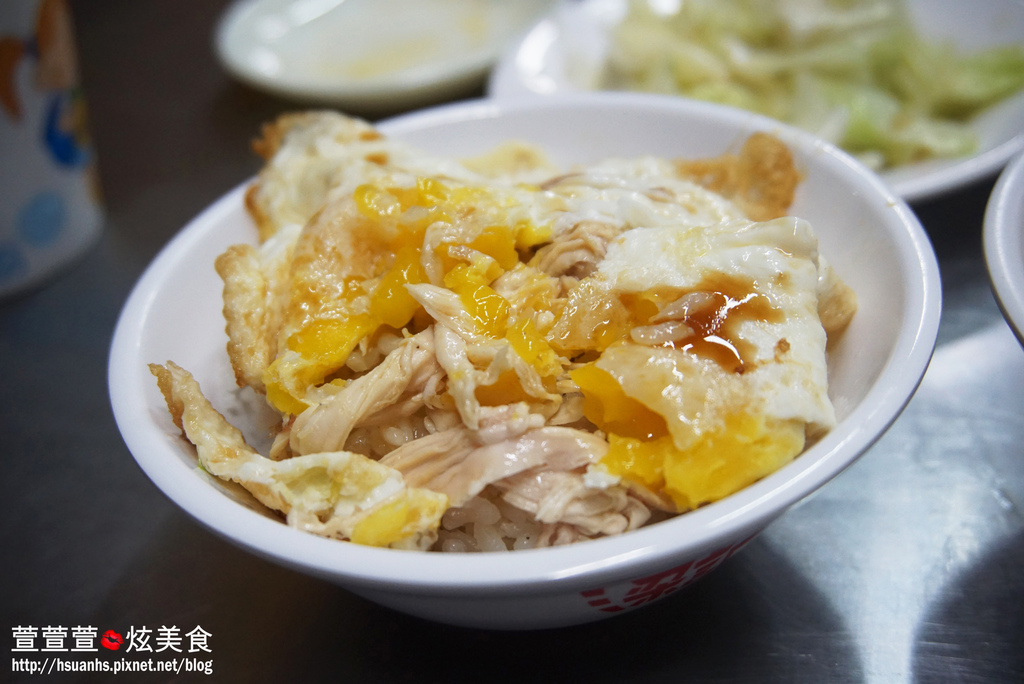 梁記雞肉飯 (1).JPG