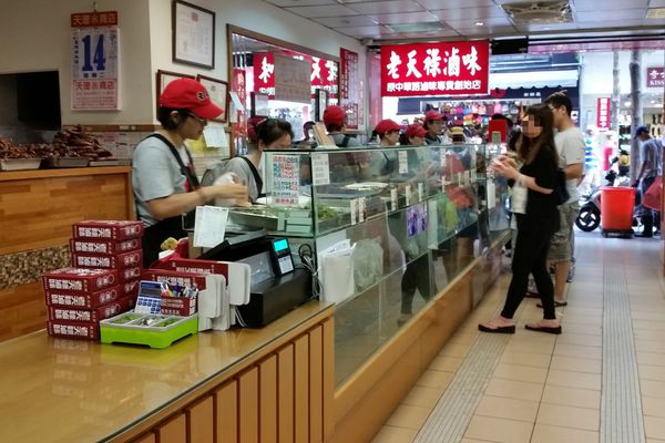 台北/西門町老天祿滷味