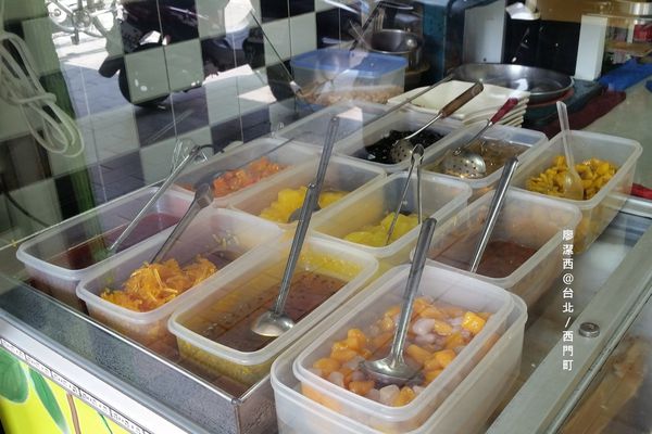 台北/西門町阿波伯楊桃汁