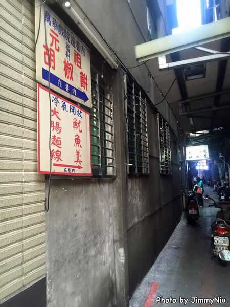 11703389_762920860482889_1830223499632769655_n