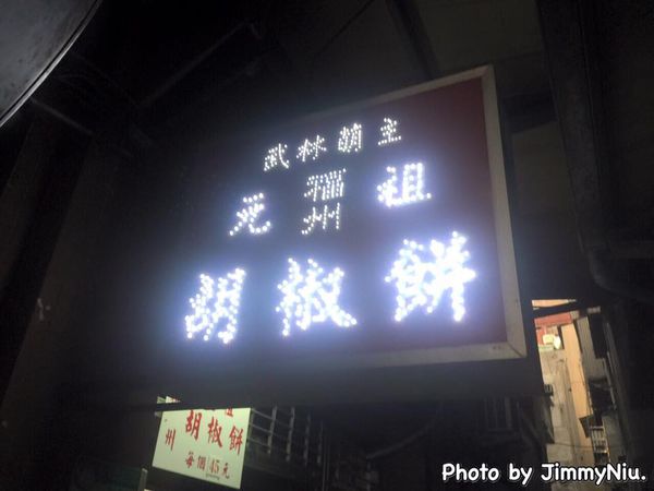 11800173_762920883816220_4332297278526919449_n