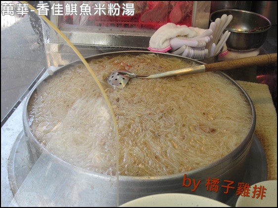 香佳旗魚米粉湯