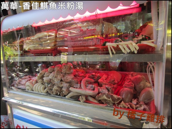 香佳旗魚米粉湯