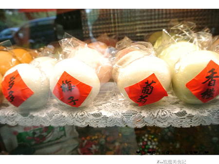 鳳凰冰鋪：【食記】oO。。台南　中西區　鳳凰印象  鳳凰冰鋪   古早味碰餅，變身馬卡龍搭配冰淇淋的好滋味～oO。o○。　