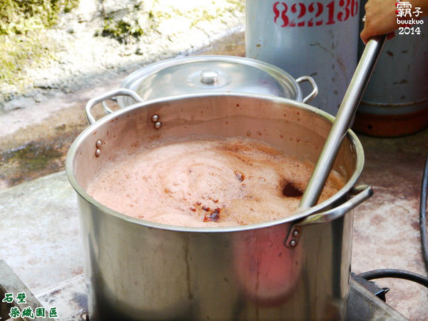 石壁染織工坊：南庄石壁染織工坊，體驗染織DIY做出一條專屬自己的圖案～