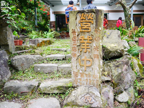 石壁染織工坊：南庄石壁染織工坊，體驗染織DIY做出一條專屬自己的圖案～