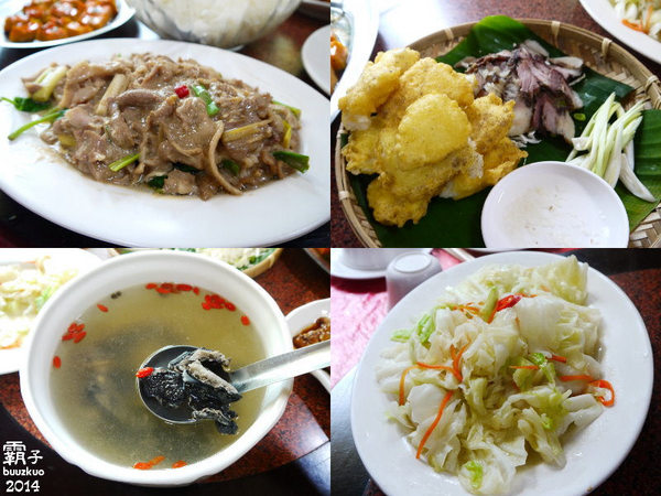 石壁染織工坊：南庄石壁染織工坊，體驗染織DIY做出一條專屬自己的圖案～