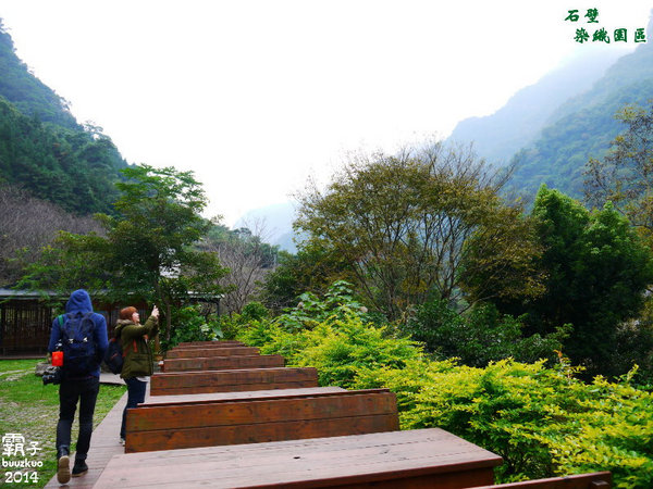 石壁染織工坊：南庄石壁染織工坊，體驗染織DIY做出一條專屬自己的圖案～