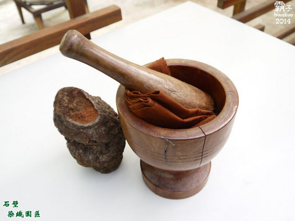 石壁染織工坊：南庄石壁染織工坊，體驗染織DIY做出一條專屬自己的圖案～