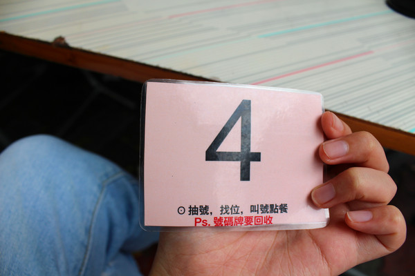 包成羊肉：[台南]府城第一名的早餐 市長愛吃的羊肉湯 包成羊肉